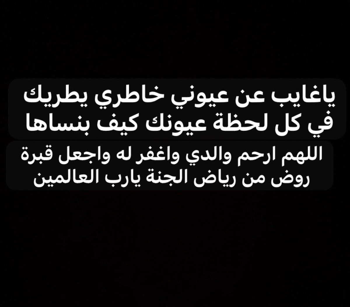 fofo_19818's tweet photo. https://t.co/lPxehMUB7a