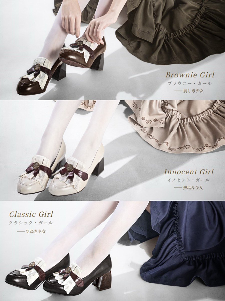 Mayla_Classique's tweet photo. ⊹⊱【 只今より販売開始 】⊰⊹

〈Bilitis ～私の中の少女性～ Collection〉

全7商品の新作
販売開始🌹✨ ✨

『廻るスカート展』
11.14 SAT｜House of MAYLA

✣対象商品ご購入者は、
各部先着25名様をイベントへご招待いたします💌

▼詳細・ご参加はこちら

廻るスカート展 イベントページ
https://t.co/d92VE50Iv5

Mayla Classique プロダクトページ
https://t.co/e8mEavEMU0

イベント参加 チケットページ
https://t.co/wVM50DZgvj