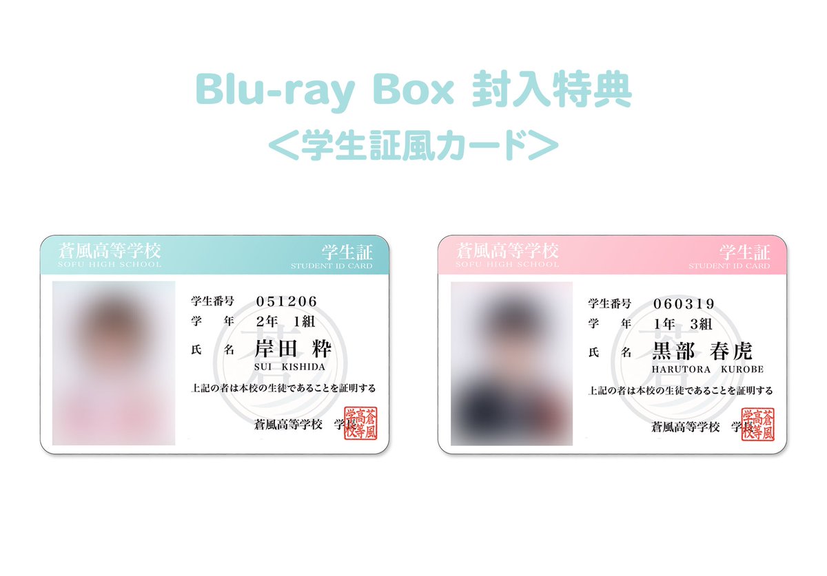 dramaphil_mbs's tweet photo. ／
🌸『ちょっと待とうよ、春虎くん』🐯
2027年2月24日(水)発売‼️
Blu-ray&amp;DVD 予約受付中🧸🗒
＼

今回は特別にメイキング映像をチラ見せ🙈‼️

特典映像には
大ボリュームのスペシャルメイキングを収録💝🫧

詳細は公式HPをチェック🙌
https://t.co/KbVhCnKk8N

#ちょとら
#中川翼 #桜木雅哉 https://t.co/UeNcIB3d7U