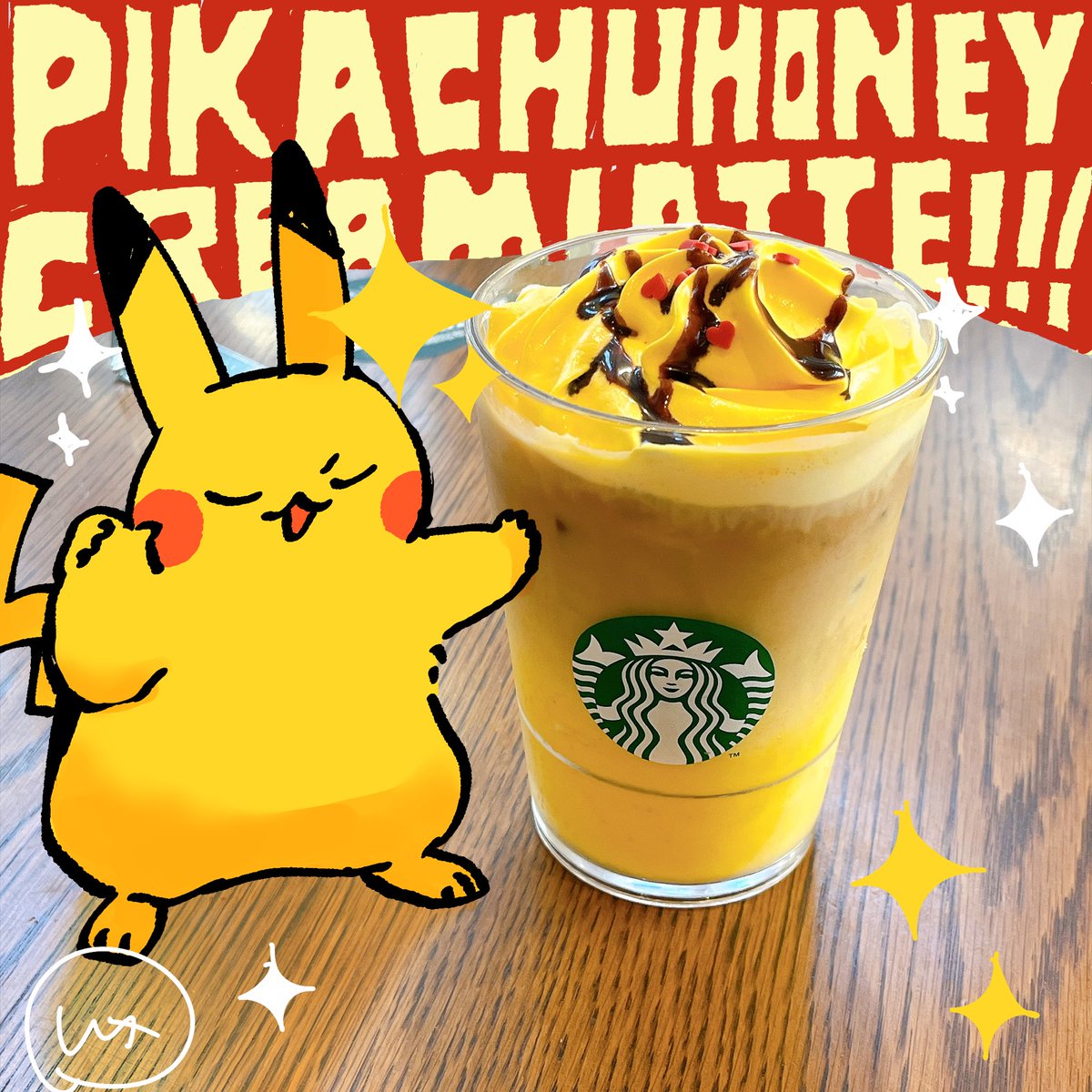 ilililli's tweet photo. ま、飲みなよ https://t.co/IPNvuETfea