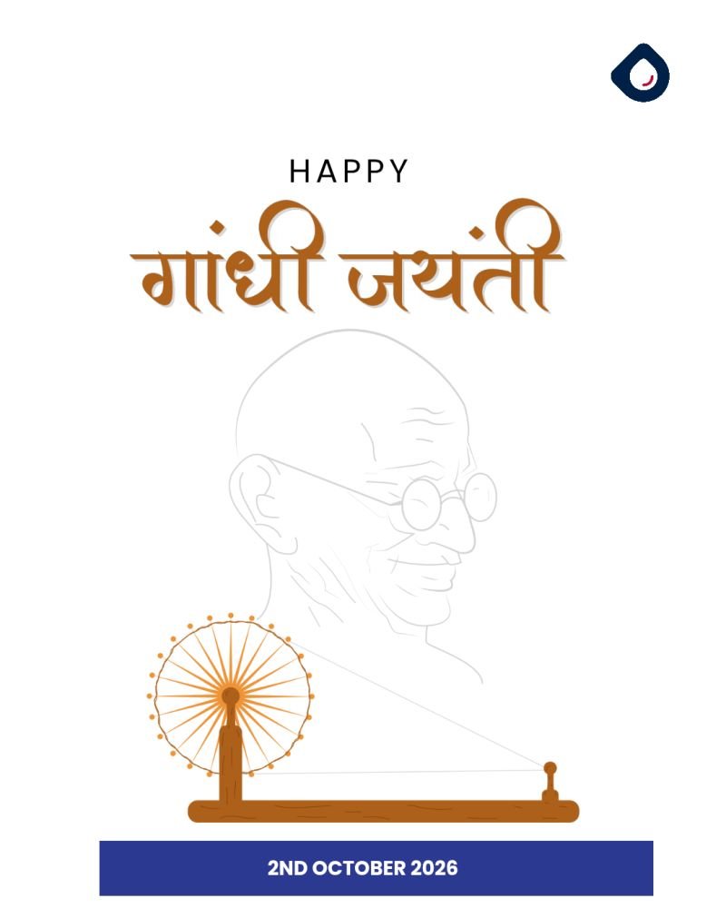 DewSoftware's tweet photo. Lets celebrate Gandhi jayanti by Choosing a small act of kindness in your daily life.

#GandhiJayanti #MahatmaGandhi #2ndOctober https://t.co/163dacarcL