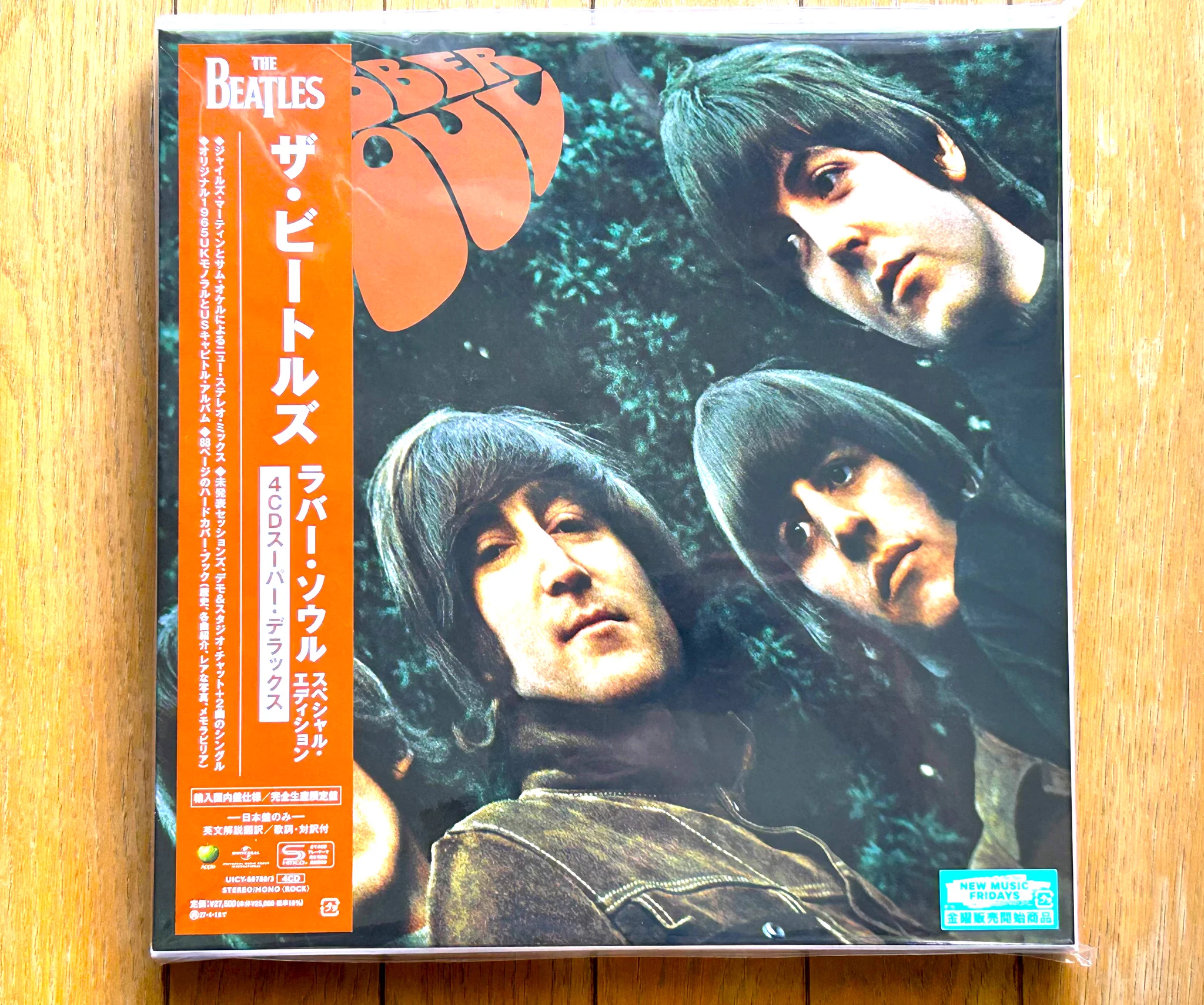 公式】ビートルズ大学｜Beatles University｜Masataka Miyanaga on X
