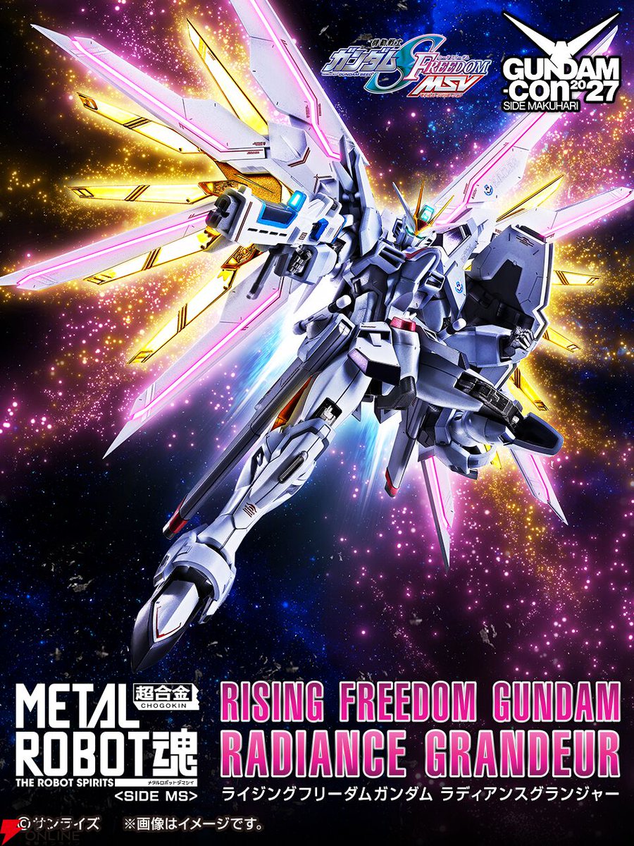 dengekionline's tweet photo. 『ガンダムSEED FREEDOM MSV』ライジングフリーダムガンダム ラディアンスグランジャーがMETAL ROBOT魂で商品化！
https://t.co/bwqdCBwxWK

ホビージャパン2026年12月号より連載を開始する公式外伝に登場する機体。機体の詳細は今後発表予定。 https://t.co/TmVbg3btxt