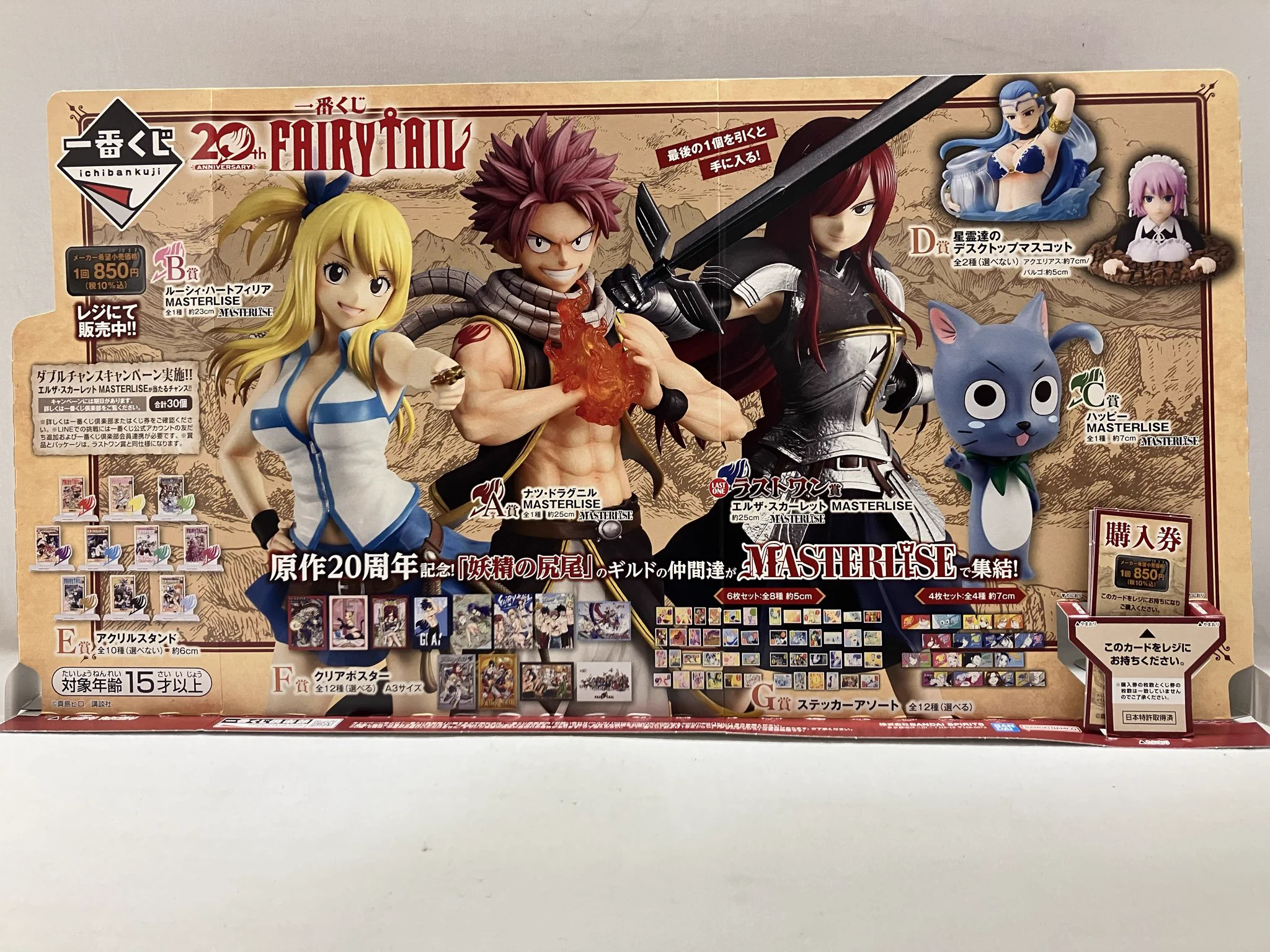 ブックオフ前橋広瀬店 on X: 