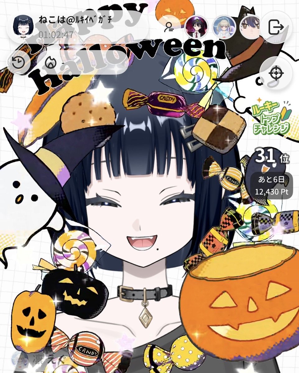 nekoha_Avvy's tweet photo. https://t.co/lJAzUupRUq