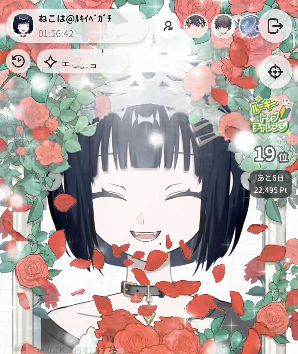 nekoha_Avvy's tweet photo. 初配信ありがとー‼️‼️

めっちゃ緊張してたけど気づいたら3時間話し続けてて、やっぱ皆と話すの楽しいって思った🥹💗
来てくれた子ありがとうでした︎🫶🏻💗

まだまだルキイベも始まったばかり‼️
もっともっと上、一緒に行こうね❣️❣️

 #Avvy
#Avvy初配信
#Avvy配信者と繋がりたい https://t.co/nEBlWSDqmR