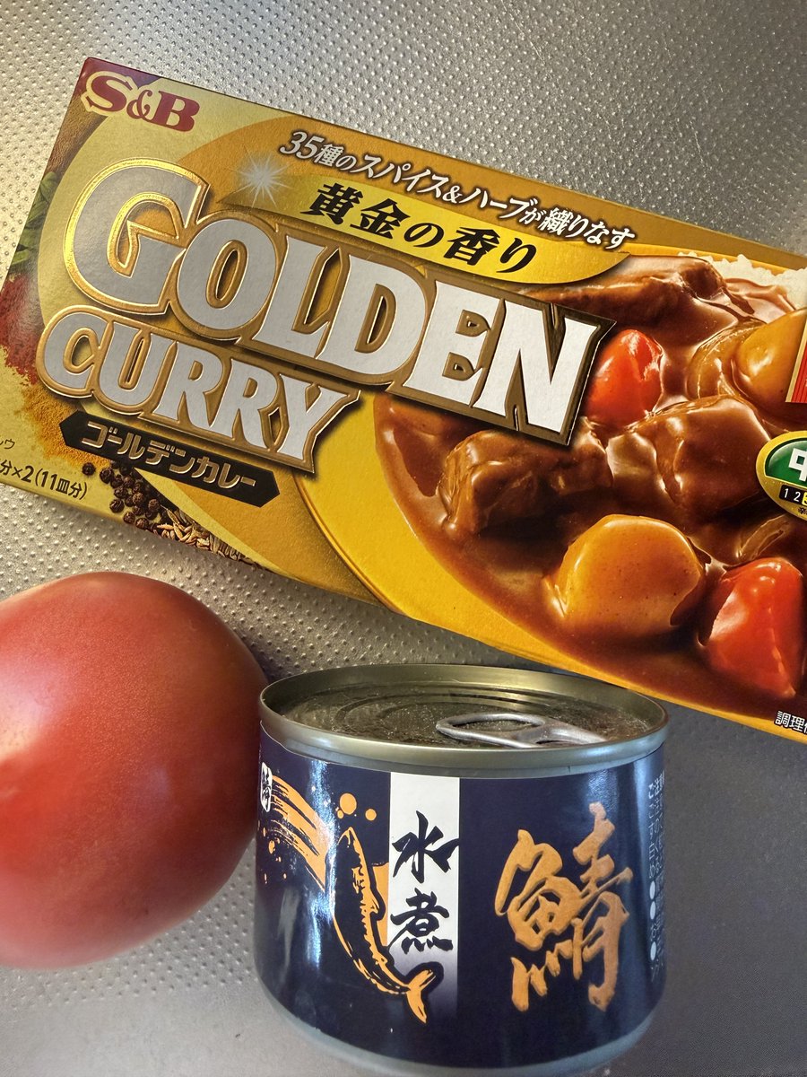 konekosabu22's tweet photo. 今日は鯖カレーだよ。 https://t.co/ZsV97PKqQ7