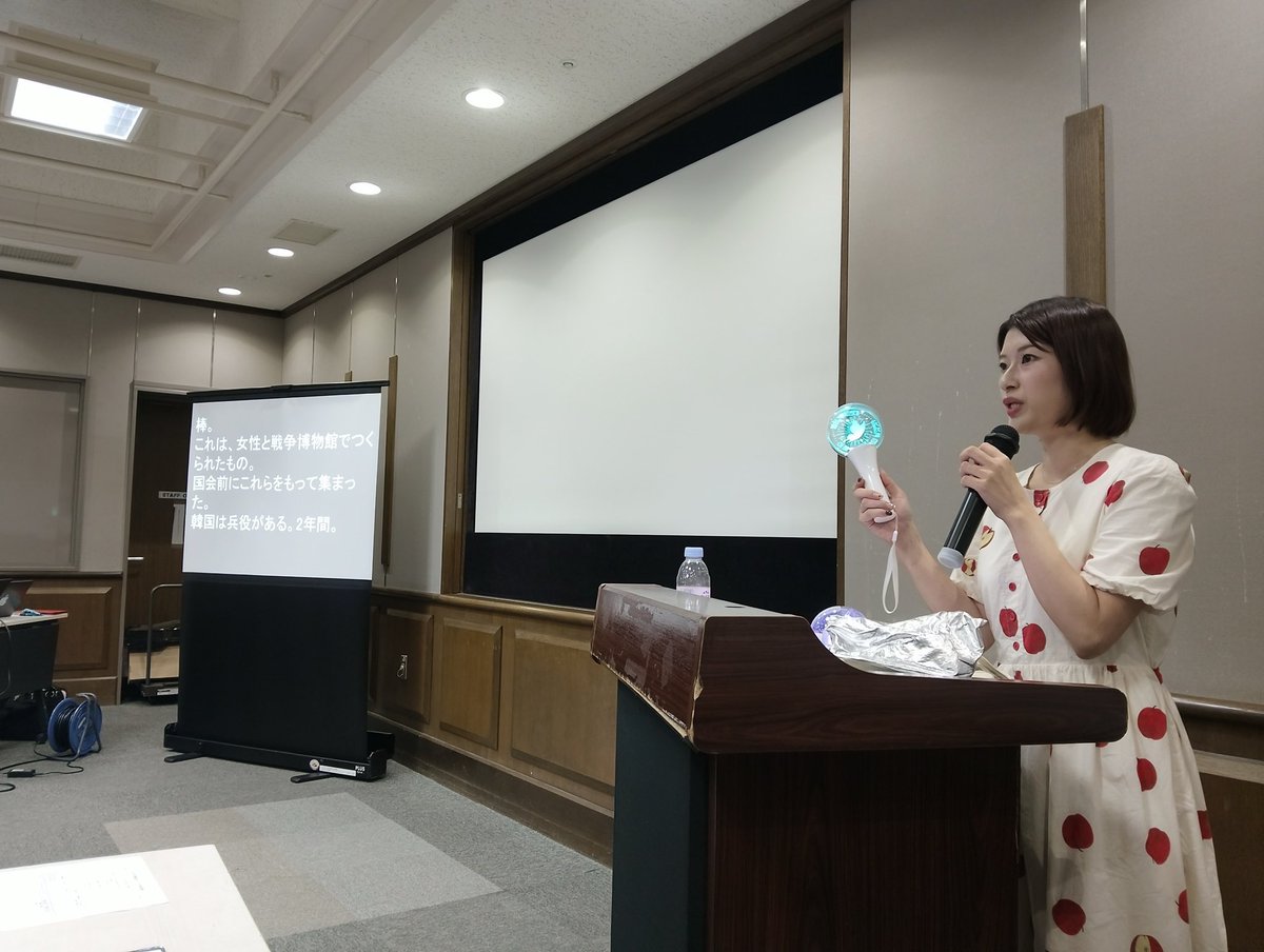 nahokohishiyama's tweet photo. 昨日の地元八王子での講演会は立ち見が続出するほどでした。ありがとうございました！最後まで立って参加しでくださった皆さんすみません！
今週は江戸川、大田、そして大分で講演です〜✨
参加された方から紅茶と手作りのスコーンいただきました♪ありがたいです。 https://t.co/izxv21xxfa