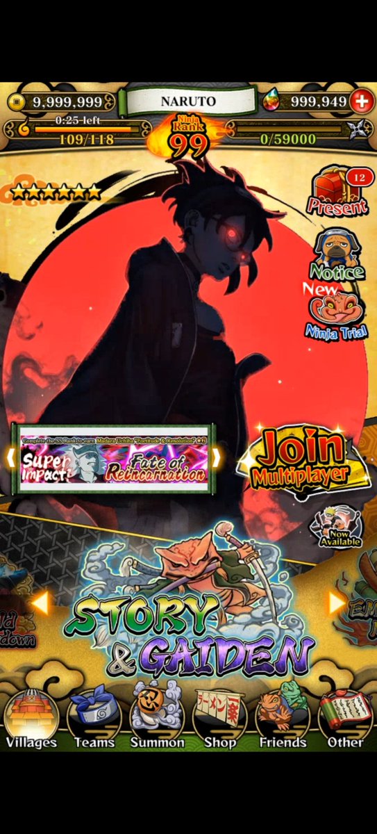 FufuSamaYTB's tweet photo. MAIS WTF SARADA DANS NARUTO BLAZING 😭🔥

Les deux équipes qui font revivre Blazing, vous voulez pas unir vos forces ?! Ça serait TERRIBLE 🤯

Pour ceux qui demandent : c’est le projet Rebirth 👀 https://t.co/VA157zP0Au