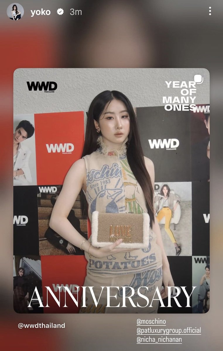 KoonDeexoxo's tweet photo. WWD Thailand presents photos of Yoko - Apasra Lertprasert,  joining in to congratulate and send good wishes to WWD Thailand on its 1st anniversary. 

#WWDThailand
#WWDAnniversary
#YokoApasra https://t.co/eKzZI8w937