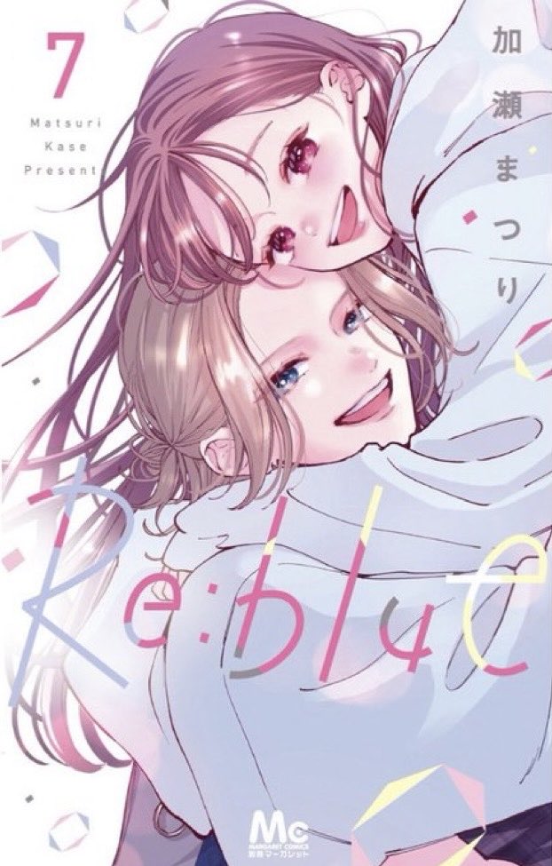 22_rou1's tweet photo. 11월 너무너무 행복하다 …….
리블루 7권 정발 !!! 💗💗💗💗

#Reblue 🫂🎀 https://t.co/ndvcqUv0CN