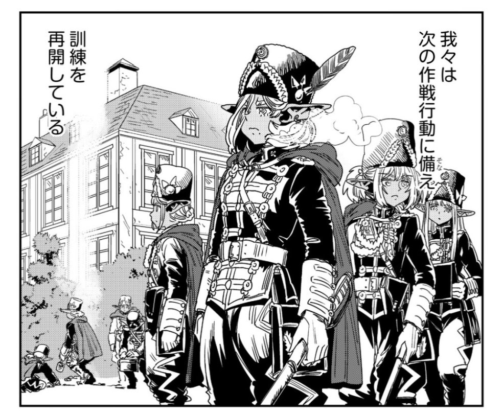 takeshi_nogami's tweet photo. 【おまたせしました】
オルクセン王国史最新話
無料公開です！！！

https://t.co/LlDkbksqIa https://t.co/RNqLCrNs5e