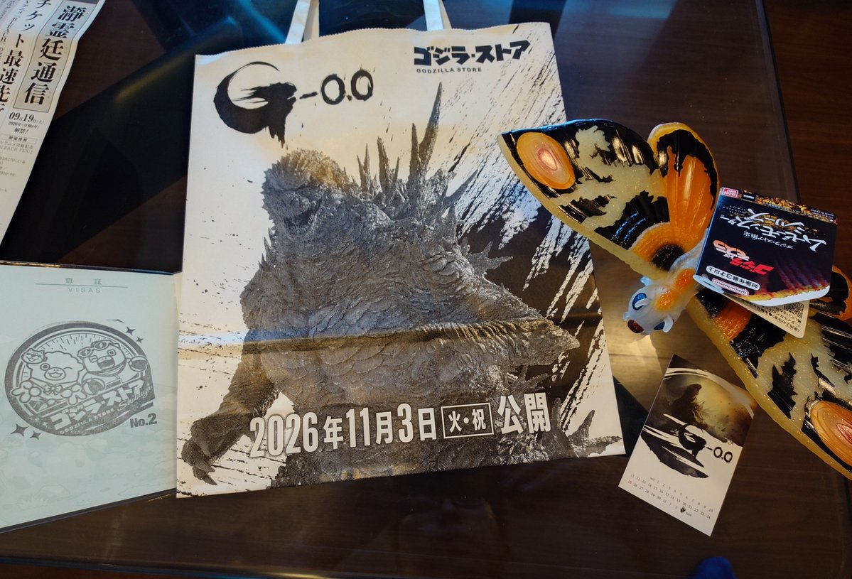 godzilla_fast's tweet photo. ゴジラストアShibuyaでマイゼロの限定ショッパーとモスラ鱗粉攻撃Verとマイゼロカウトダウンカードとスタンプ第二弾ゲット✨
なにこのショッパー！！
めっちゃ男前なマイゼロ様すぎてムリー✨
ちびゴジラのスタンプ渋谷ギャル風なの？w
モスラが美しぃ✨
#ゴジラ
#godzilla https://t.co/mbujJk9fLP