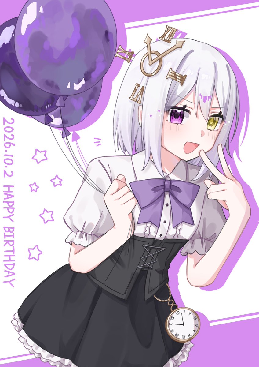 Hiaki0120's tweet photo. 誕生日おめでとうございます！！🎉

#ありすくあーと https://t.co/yUSnYdzPQB