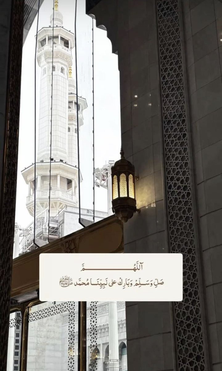 HNasser_70's tweet photo. صلّوا على خير البشر 🩵🪴". https://t.co/RVrTlVpe7v