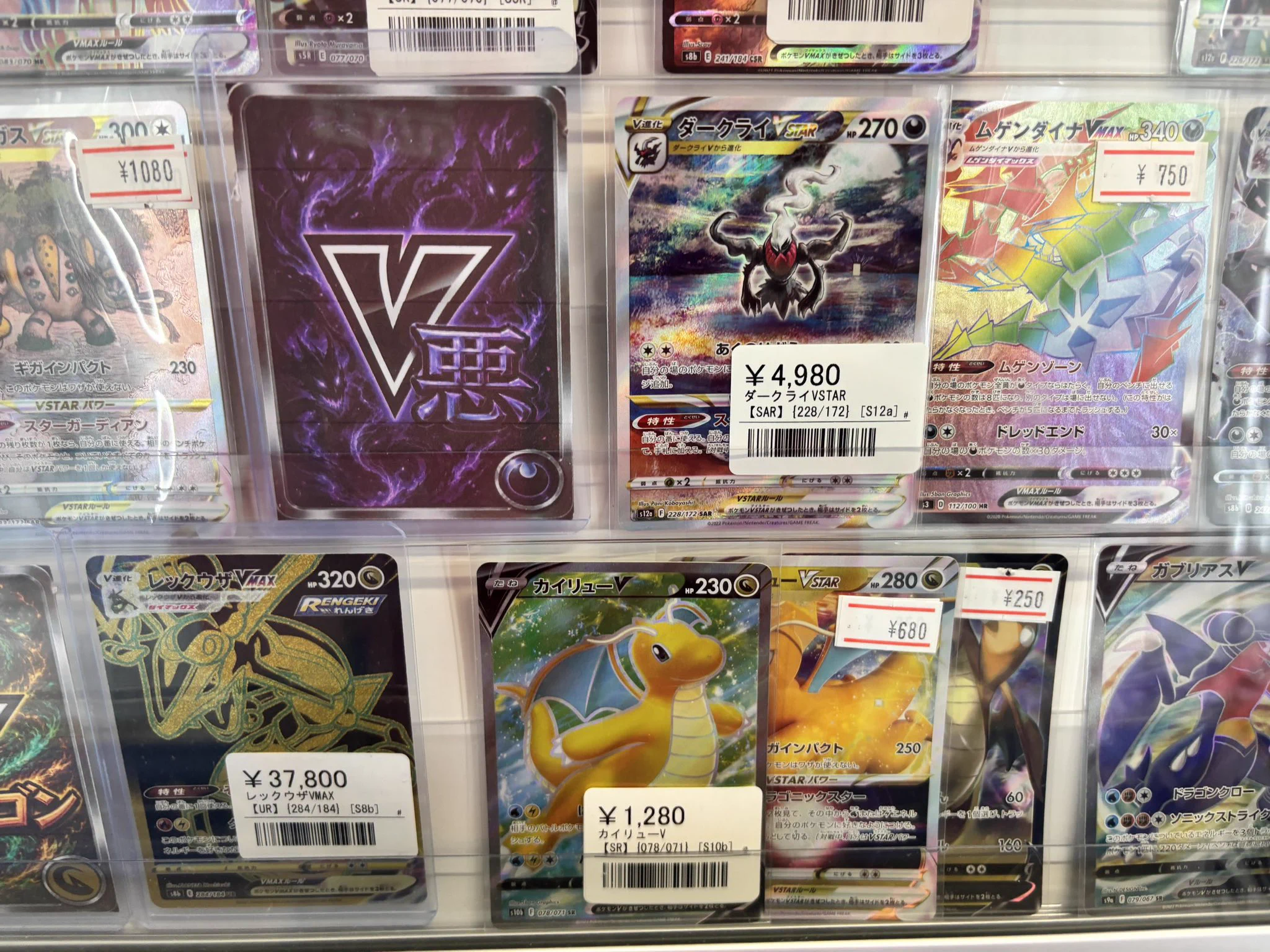 シンソク池袋店@ポケカ ワンピ カードショップ PSA 鑑定品 TAX FREE