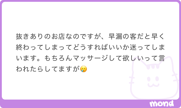 yuru_neva's tweet photo. ♻️1000

𝗔𝗟𝗧参照 https://t.co/GPcGIEBKHM