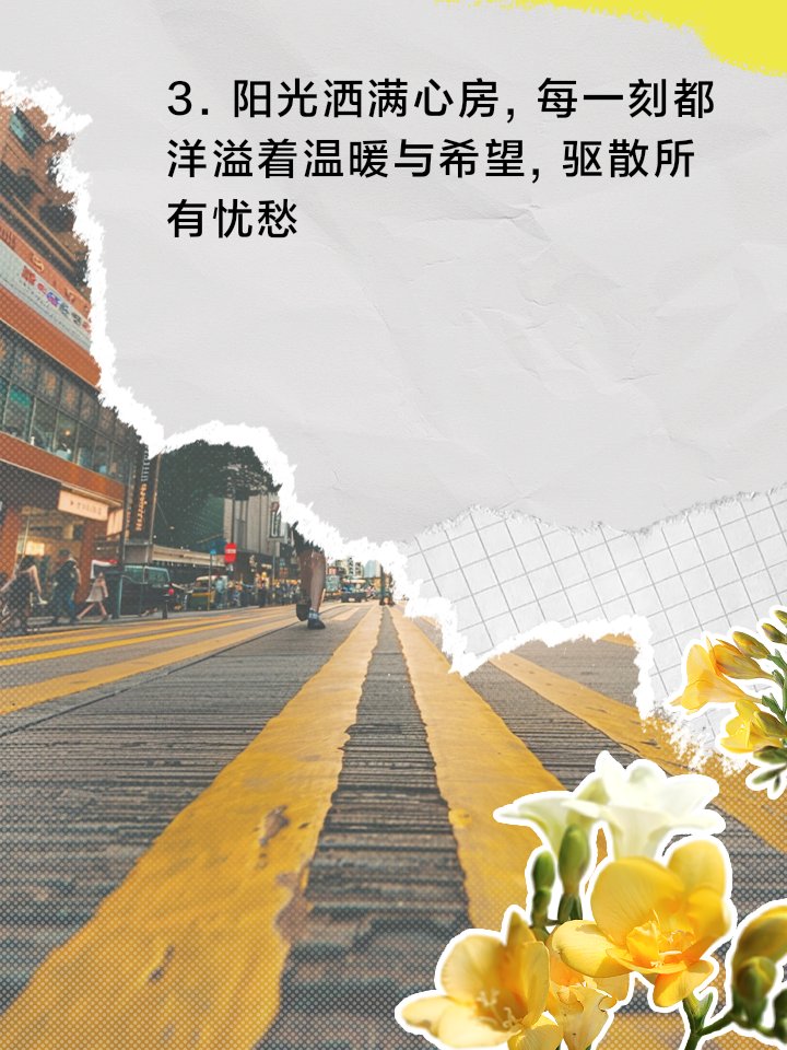 DanielRyans3mq's tweet photo. [Stay true to your aspiration, keep moving forward—every step counts when you pursue what you love.]， https://t.co/telLrK0Z0S
