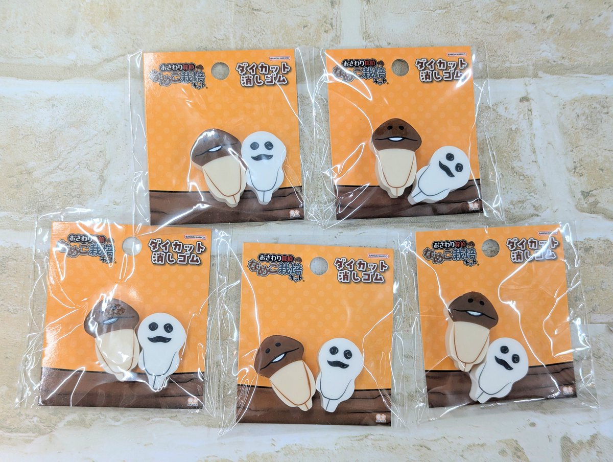 BUNGUnothreeup's tweet photo. 【入荷情報】
#サンスター文具
『なめこダイカット消しゴム』
が入荷しました ¥440
懐かしさの極み✨️
2011年にリリースされ大ヒットしたあのなめこ栽培キットの消しゴムが入荷です マサルもいるよ
んふんふんふんふ
#なめこ #なめこ栽培キット
#文具のスリーアップ https://t.co/1QI30w7YAY