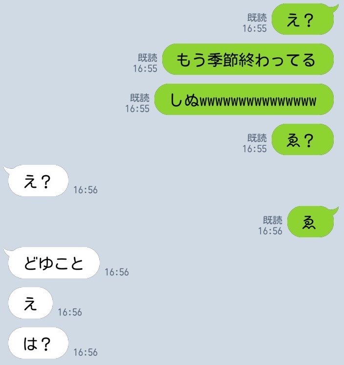 0_0_tmg's tweet photo. どうして誰も教えてくれなかったんですか https://t.co/HDI2JUHPWu