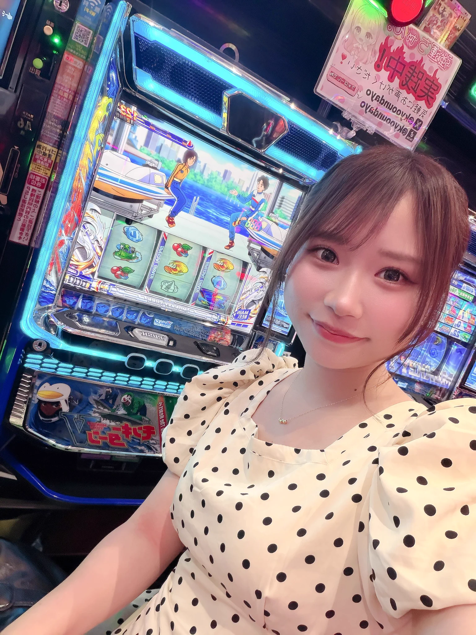 psj 綾羅木 店