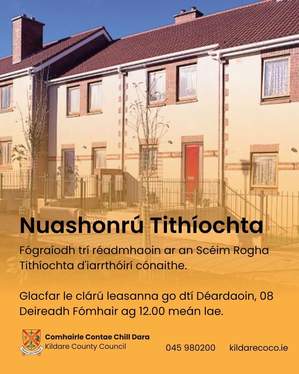 KildareCoCo's tweet photo. Tabhair cuairt ar: https://t.co/siajtTfrUk

#CillDara #DoChomhairle https://t.co/V4vUifzFA3