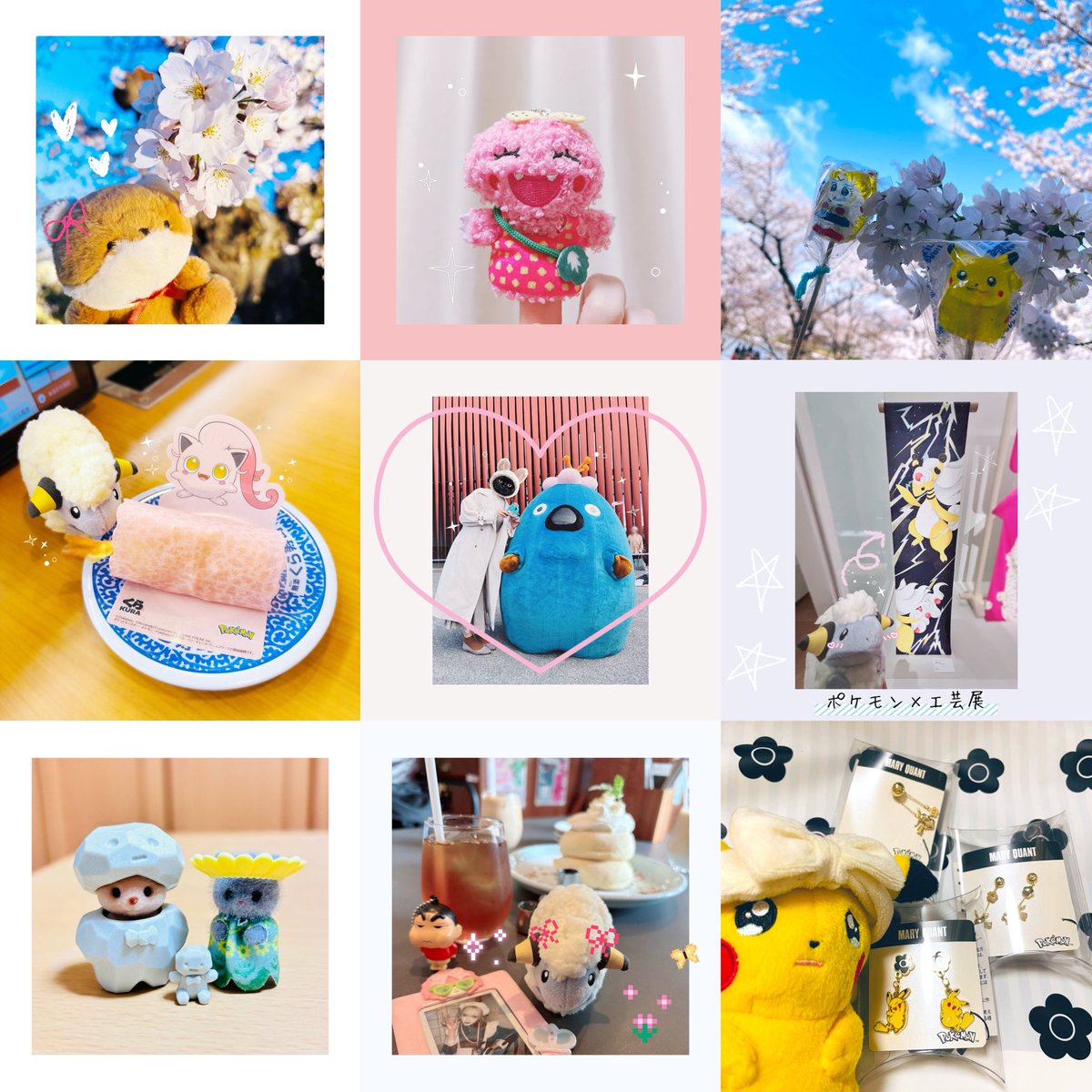 misodosue's tweet photo. 推し活アカウント作りました🌼

ゆる〜くポケゴやったり
ぬい活してます💛

タメOKなので趣味合いそうな方
気軽に仲良くしてください♩

【♡で気になった方お迎えいきます】

#ポケモン履歴書
#ポケモン好きと繋がりたい https://t.co/KdpbmUhekF