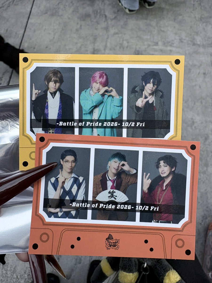 __yupi10's tweet photo. 【交換】ヒプステ BoP 事前物販特典

譲：FlingPosse   どついたれ本舗

求：D4

本日会場付近にて��手渡し可能です。
お気軽にお声掛けください。 https://t.co/fMo3syjcqz