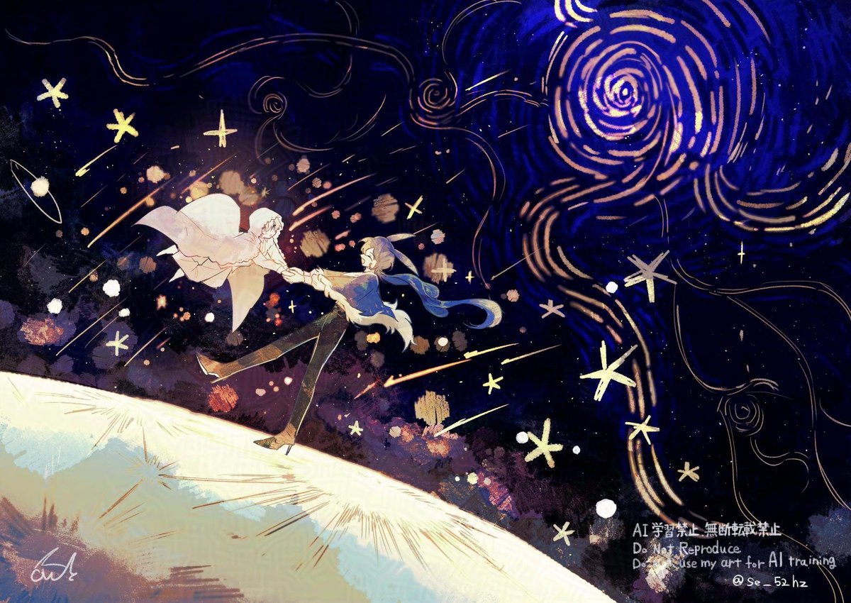 se_52hz tweet picture