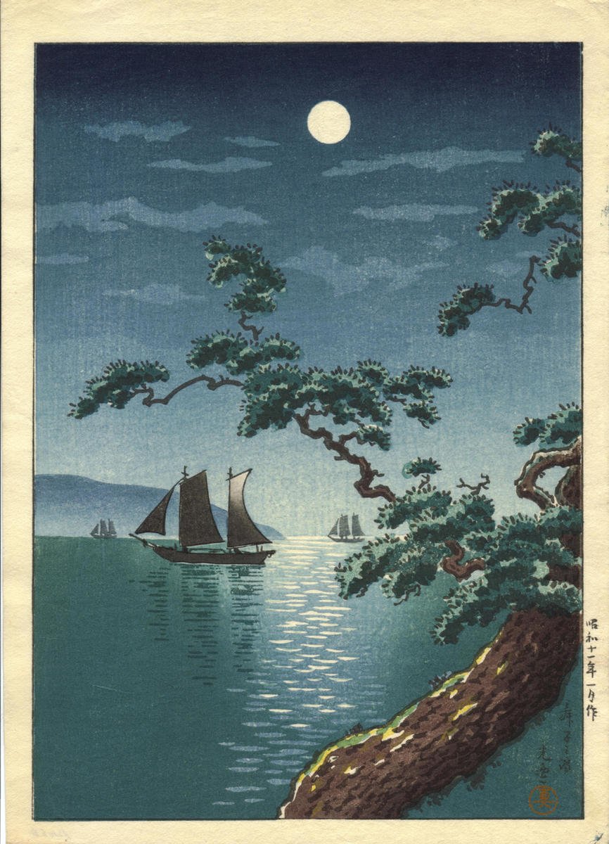 tran298363's tweet photo. Maiko Sea Shore, by Tsuchiya Koitsu, 1936
#MOON #sea https://t.co/vnUOjINlvF