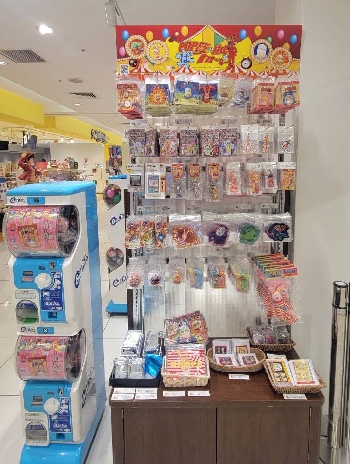 POPEE_official's tweet photo. やってるよ！🐸

#ルクア大阪 https://t.co/Tcds5LBy9q