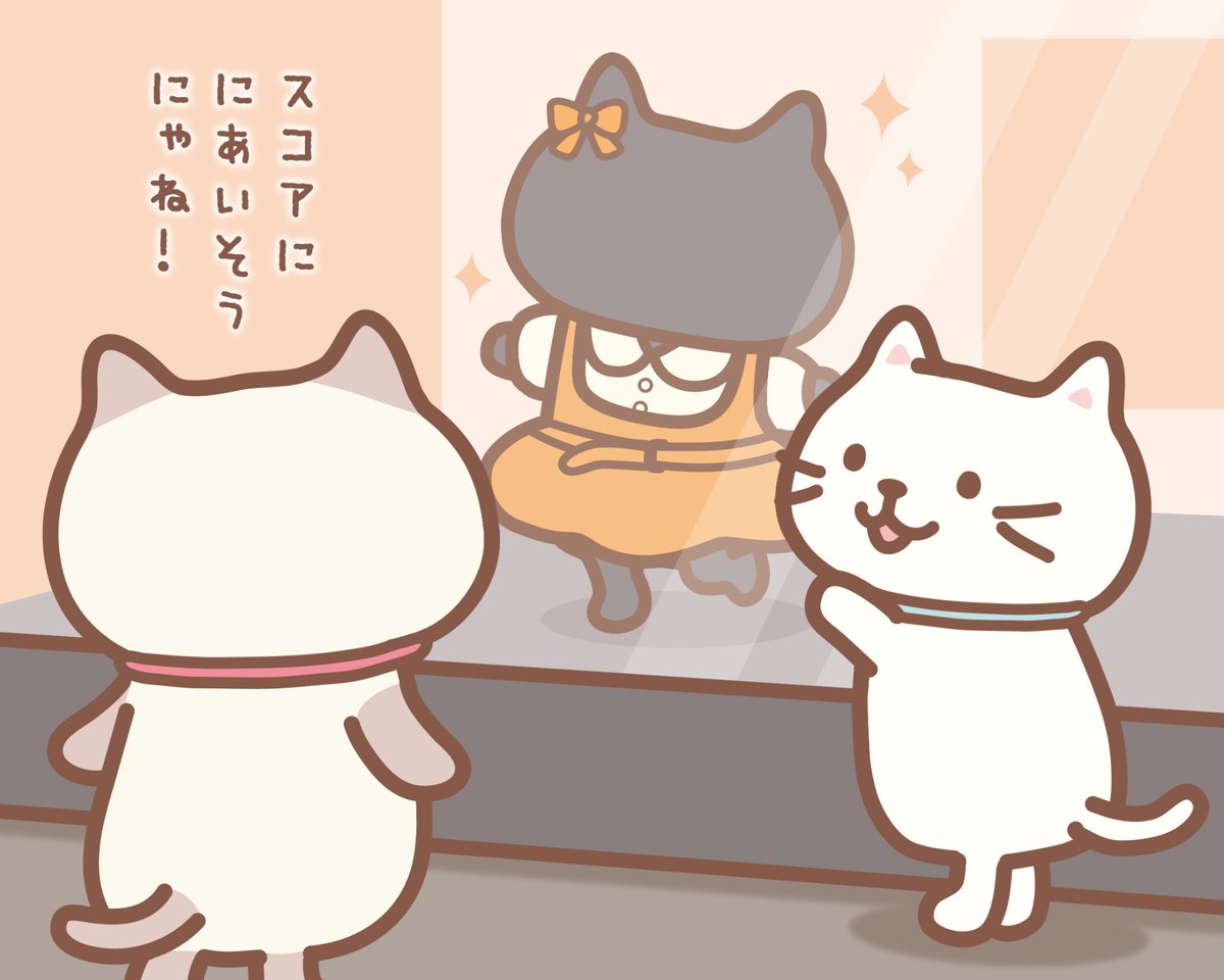 fukufuku_nyanko's tweet photo. #ふくふくにゃんこ
今週の #4コマ ～📚

もうすぐ #スコア の誕生日🎂
プレゼント選びってワクワクするよね～🎁

#ふくふくにゃんこ集会
#4コマまんが #スコアHBD #ギフト https://t.co/Vi9aOIdcj9