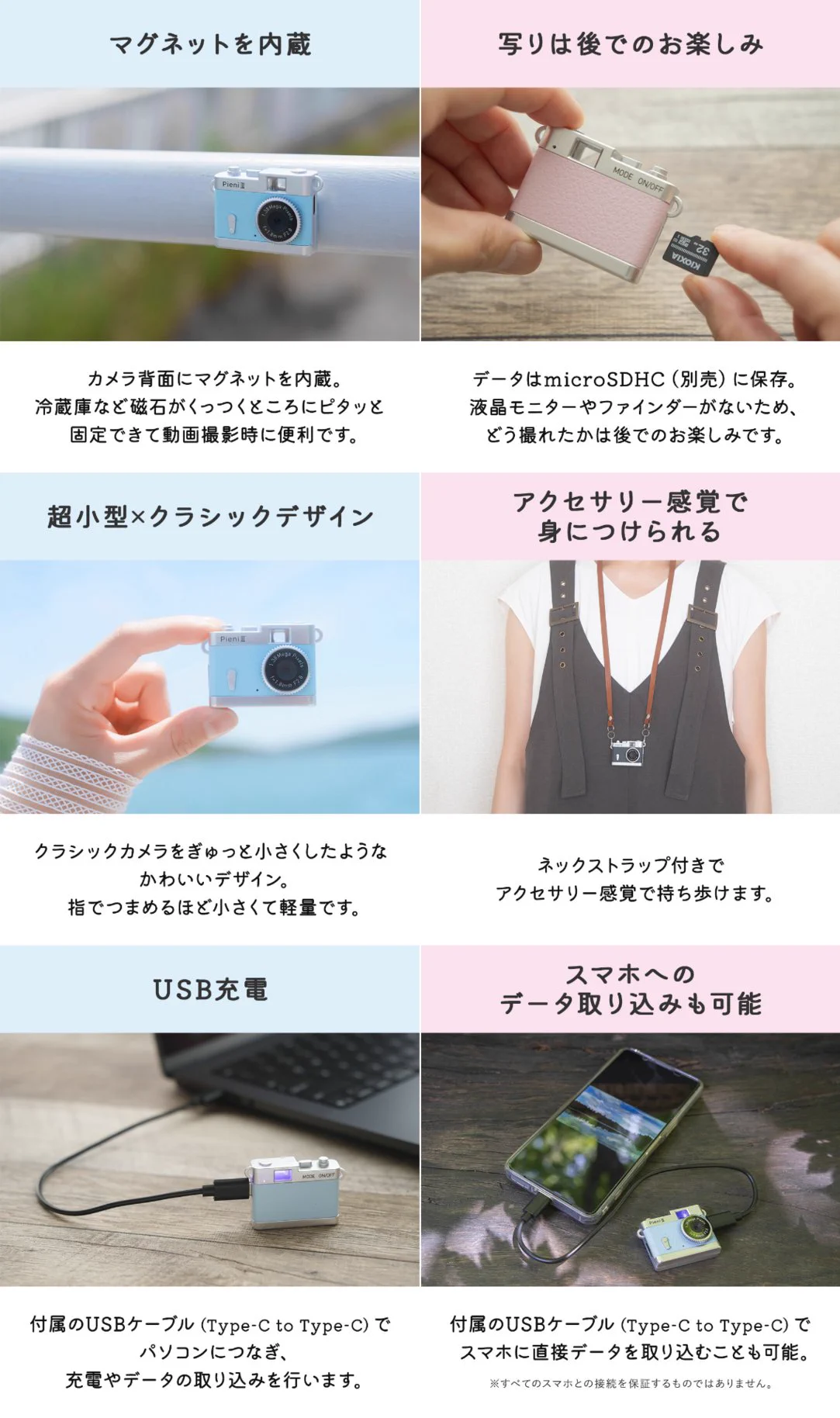 Kenko Tokina【公式】カメラアクセ情報📸 on X: 