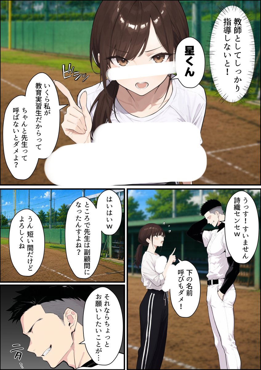 JahonyR's tweet photo. https://t.co/tFZKf4Vm5d