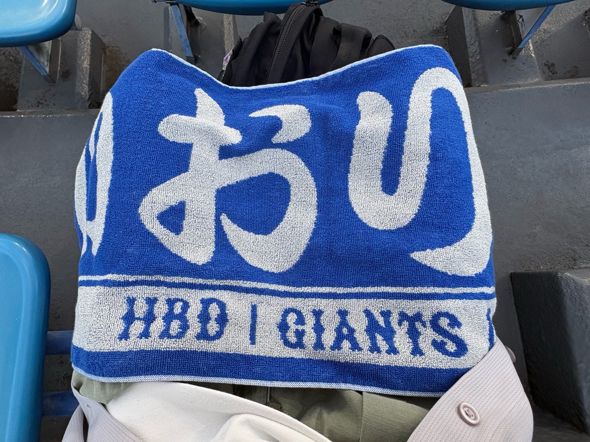 shin_giants's tweet photo. 涼しいから打ってあっためてください https://t.co/i0RMAWu7ED