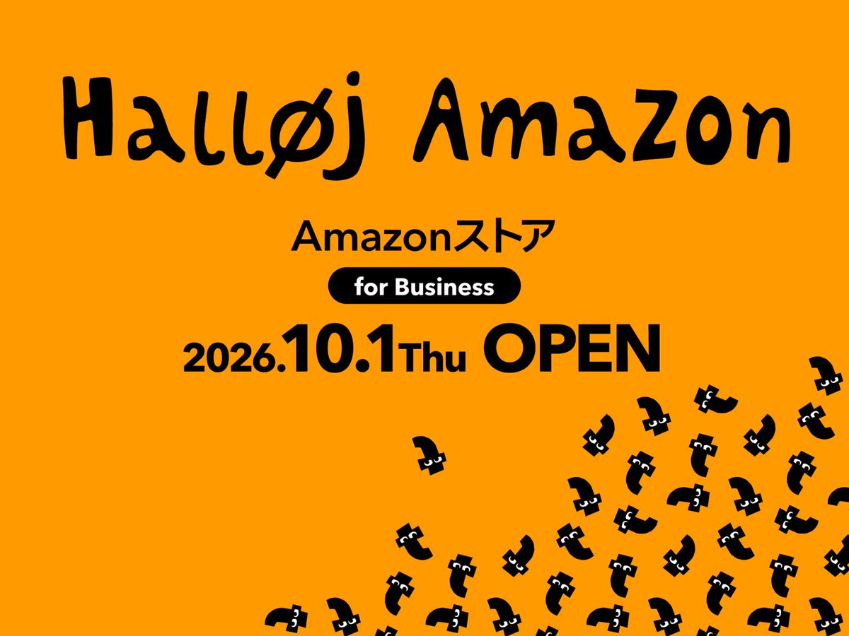 FlyingTiger_JP's tweet photo. ＼Flying Tiger Copenhagen Amazonストア オープン／
10月1日（木）に『Amazonストア』をオープンしました🎉

『Flying Tiger Copenhagen Amazonストア』では、これまで教育機関やイベント運営会社、店舗・事業所、各種団体などから多く寄せられていたまとめ買いのニーズにお応えし、人気商品や定番商品を中心に約100アイテムを展開✨

単品販売に加え、まとめ買いにも対応することで、その先にいる子どもたちや来場者、お客様へ、フライングタイガーならではの遊び心あふれる“ワクワク”をお届けします🧡

ぜひ、チェックしてみてくださいね🌈