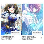 Photo by アイドルマスターチャンネル／アイマスch (@imas_ch)