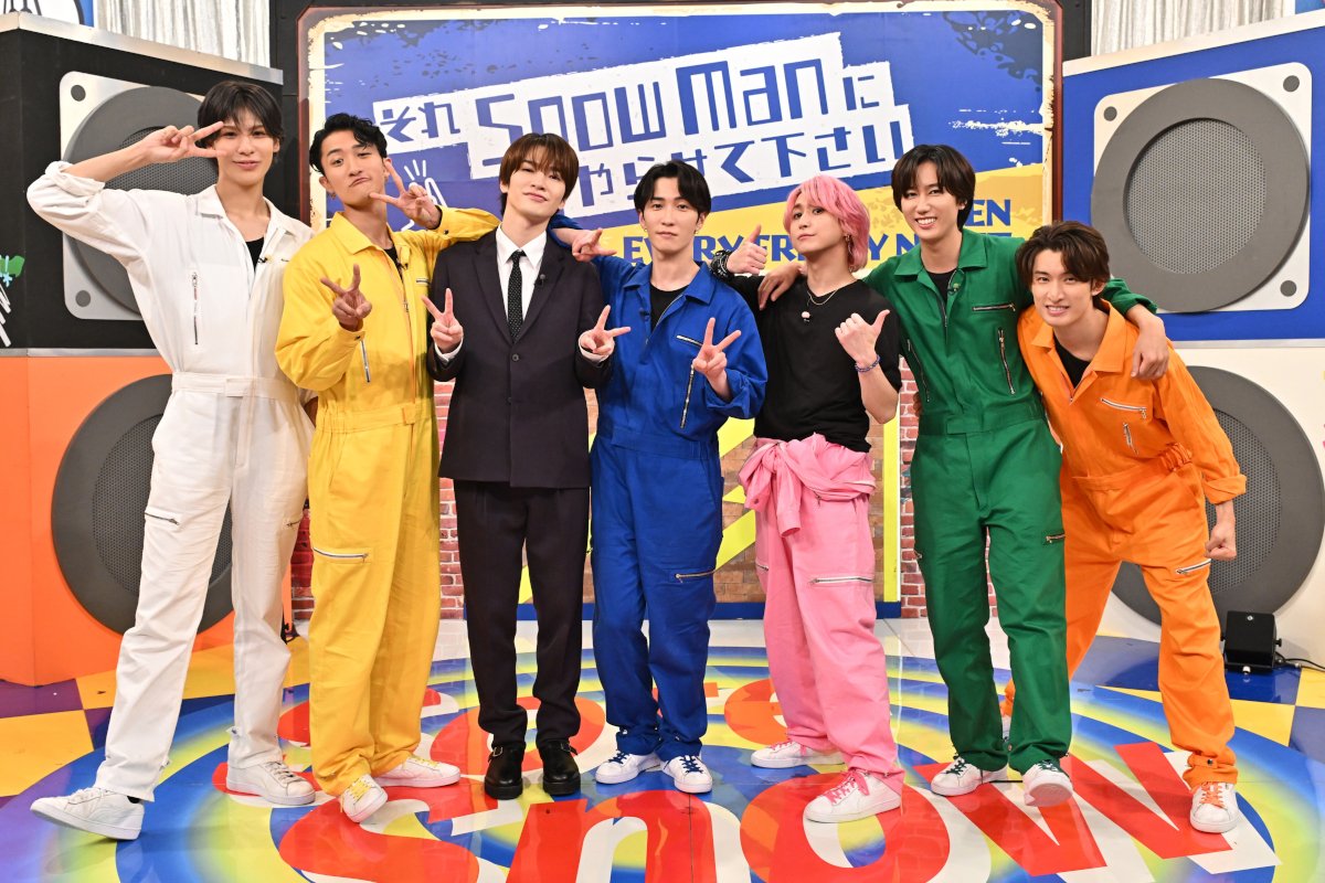 modelpress's tweet photo. 「それSnow Manにやらせて下さい」
10/9（金）2時間SP📺️

ACEes浮所飛貴がダンス企画初参加
＝LOVE「絶対アイドル辞めないで」コラボも
https://t.co/YD4zkN4HgY

▫️完コピ歴代MVPチーム
石井杏奈
IROHA（ILLIT）
佐藤晴美
宮舘涼太（Snow Man）
柚乃

▫️STARTOダンス選抜チーム
浮所飛貴（ACEes）
河合郁人
千賀健永（Kis-My-Ft2）
松倉海斗・宮近海斗（Travis Japan）