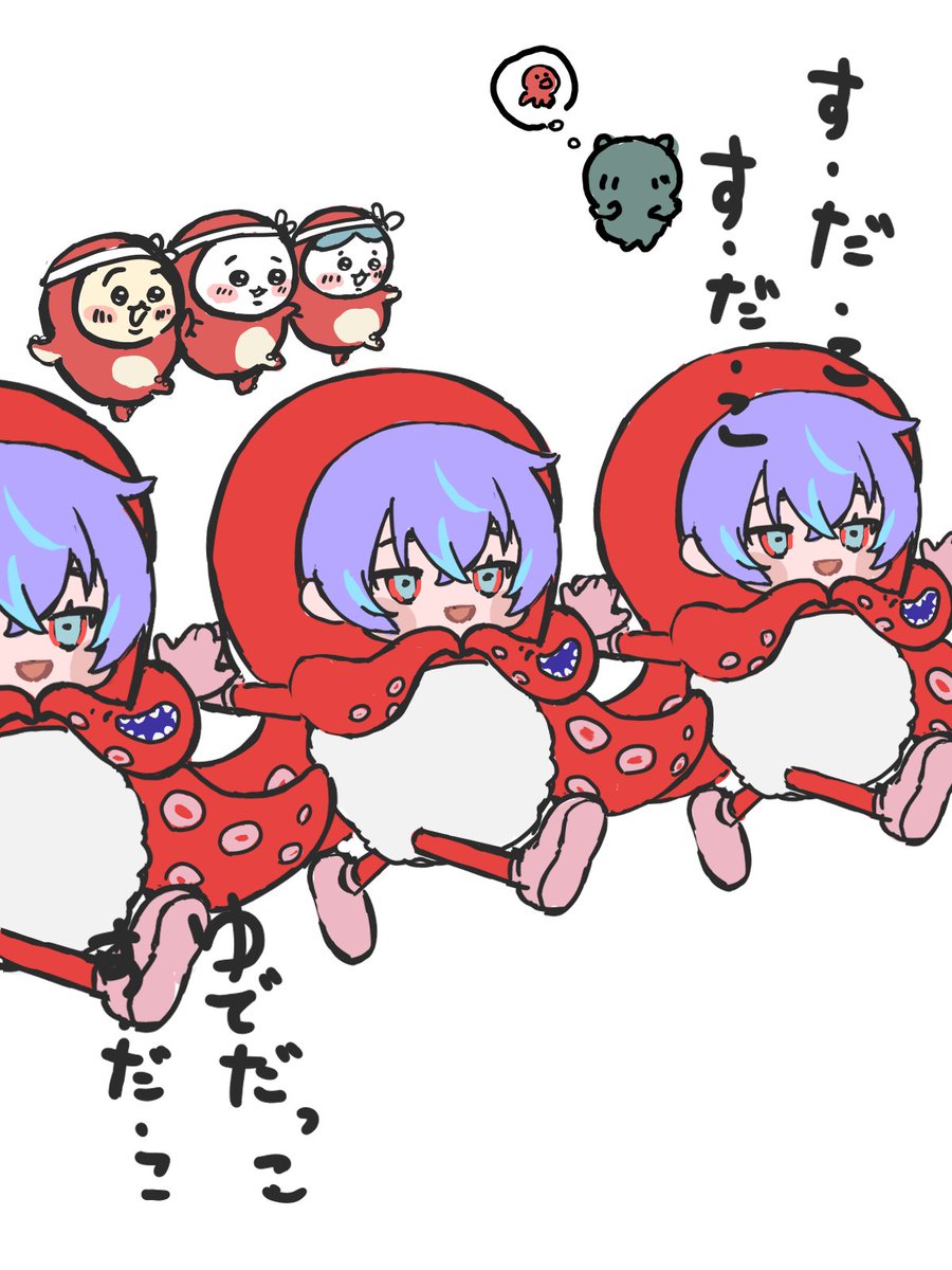wqjy0CdmbU24258's tweet photo. ⚠︎クロスオーバー https://t.co/LD3ZrmyETy