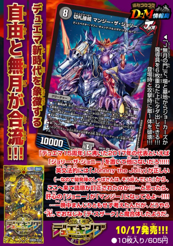 コベミミ on X: 