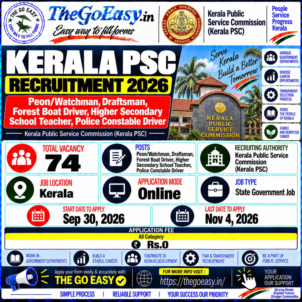thegoeasy's tweet photo. 🚨 Kerala PSC Recruitment 2026 | 74 Vacancies
📋 Posts: Peon/Watchman, Draftsman, Forest Boat Driver, Higher Secondary School Teacher, Police Constable Driver &amp; Others
📍 Location: Kerala
💻 Application Mode: Online
🔗 For More:
🔗 https://t.co/Fi0kUIFufJ https://t.co/J91Y02FXcu