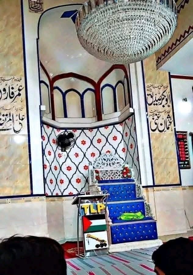 abrb_7826's tweet photo. ہوتے نہیں چراغ فروزاں، سحر کے بعد
کوئی نبی نہ آئے گا خیر البشرﷺ کے بعد

یا خاتم النبینﷺ۔
یا رحمت العالمینﷺ۔
صَلَّی اللّٰہ تَعَالٰی عَلٰی حَبِیبِہ مُحَمَّدِِ وَّسَلَّم۔
#جمعۃالمبارک
Jumma Mubarak https://t.co/rTmcJBiXP8