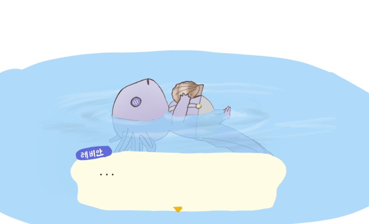 h4bthi_'s tweet photo. @comuuu_YG 그리기 어려어서 얘가됏어요 (추천 감사합니다) https://t.co/NwVoTFT9uN