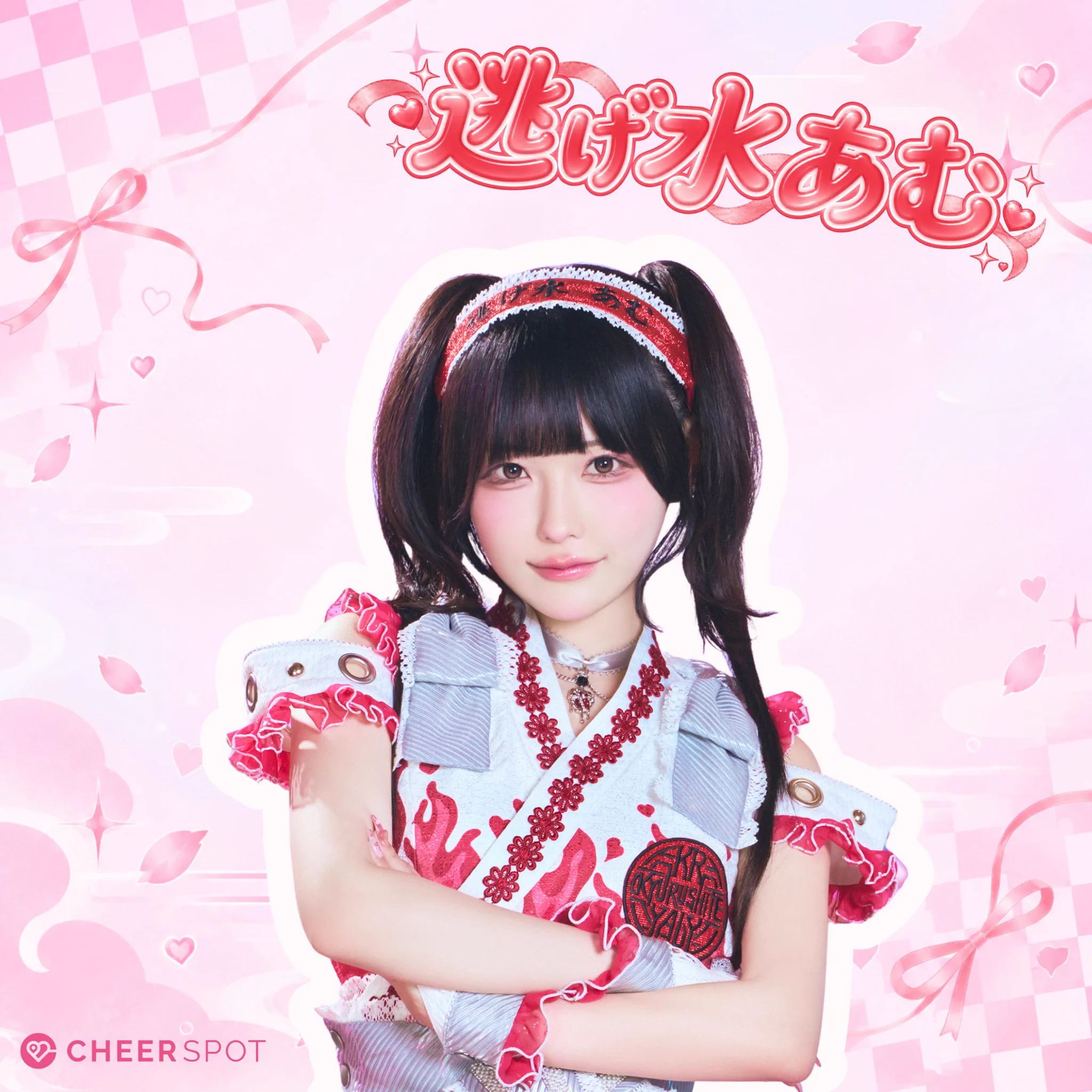 CheerSPOT「チアスポ」 على X: 
