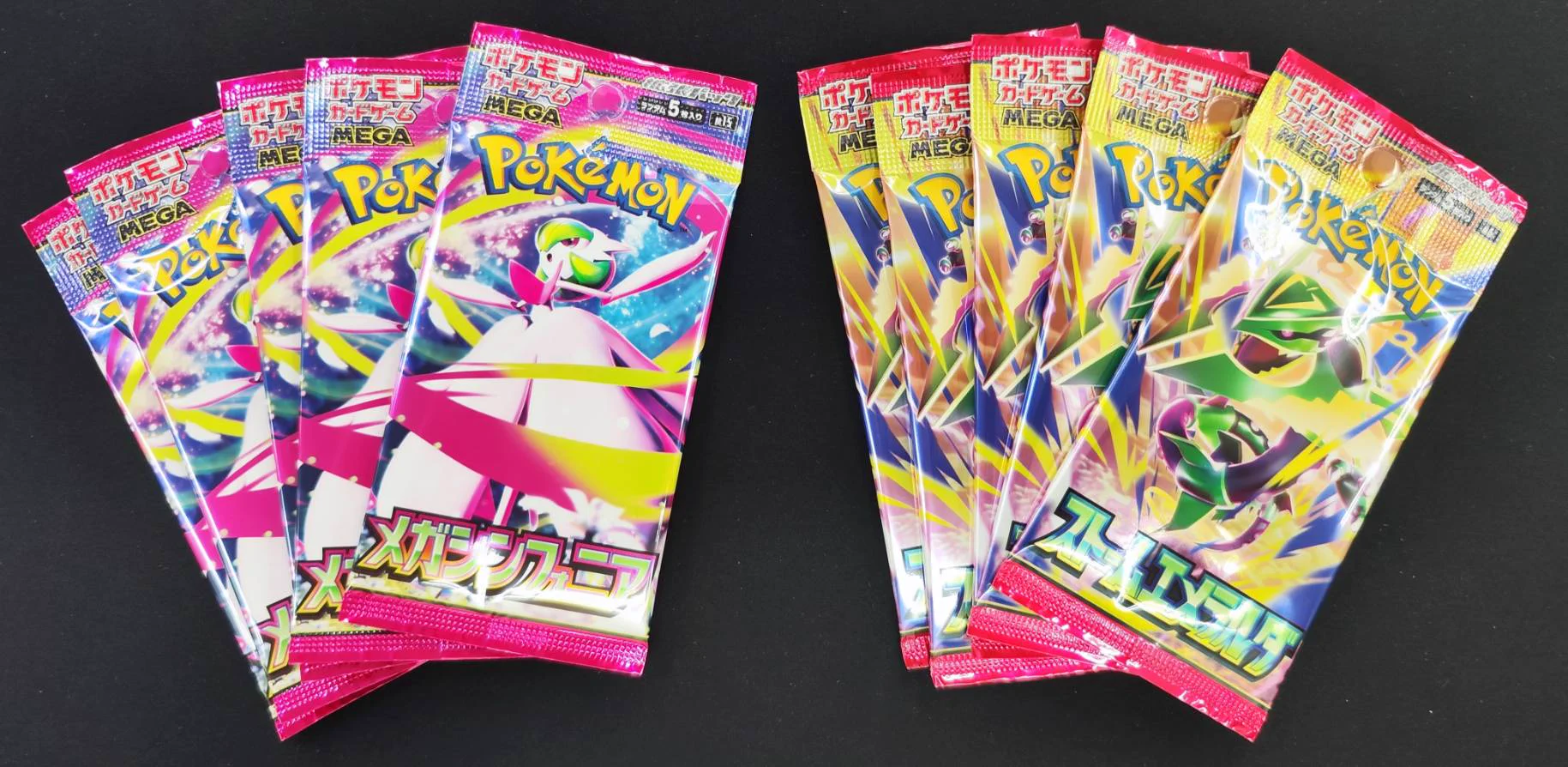 宝島長久手店 TCGshop on X: 