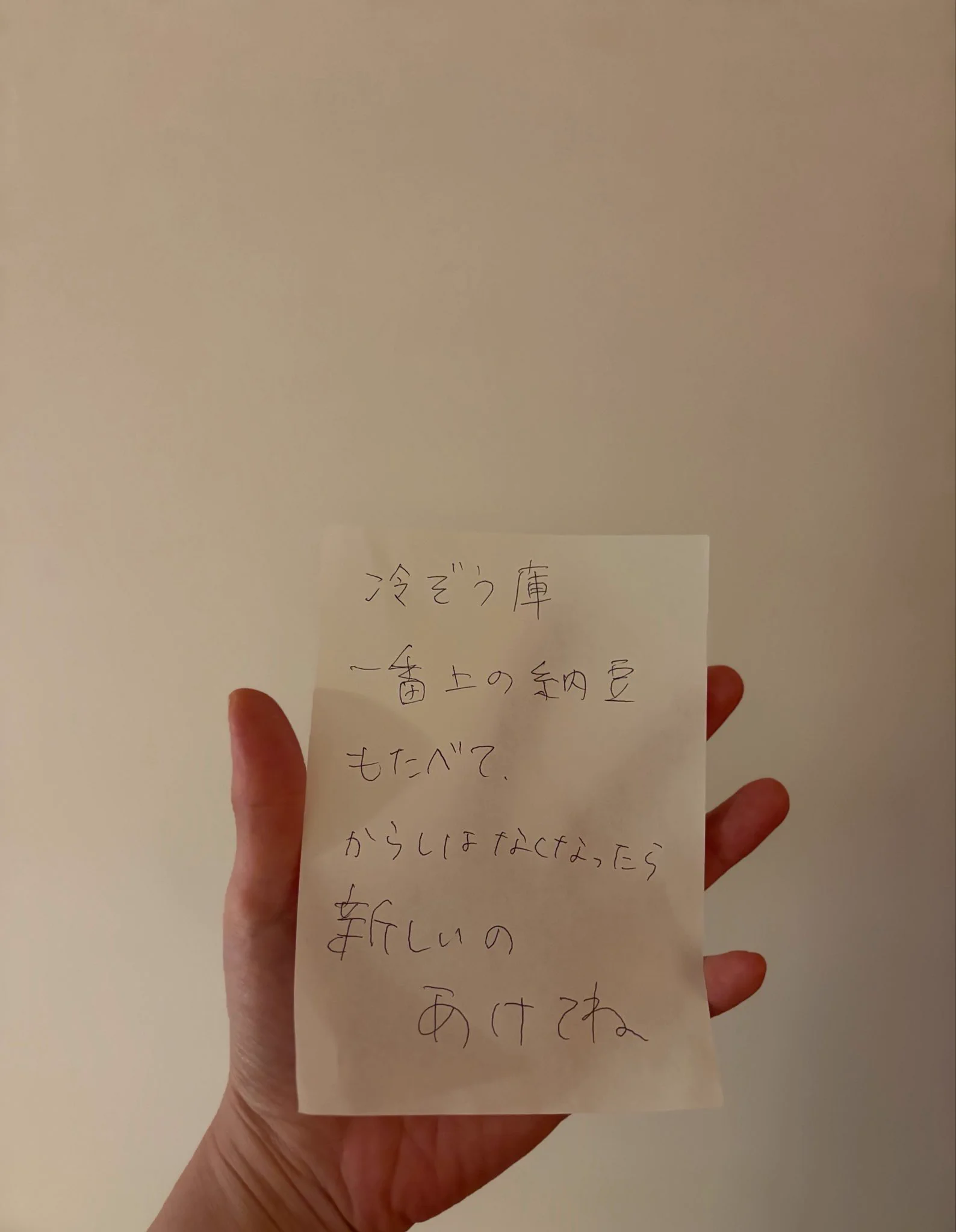 まめつぶ (@mame_mametaroo) / X