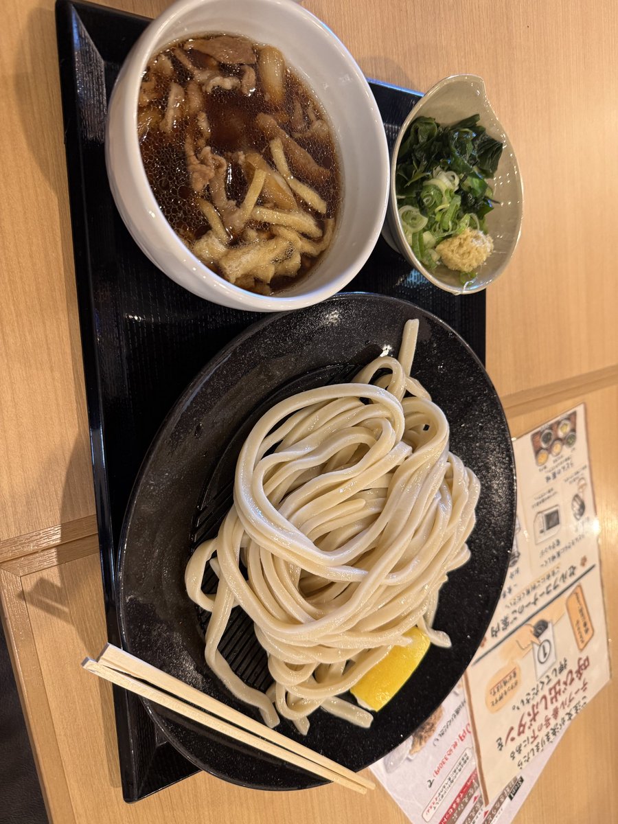 r5kwq's tweet photo. うどんたべたぬ https://t.co/Y04nF7hOjM