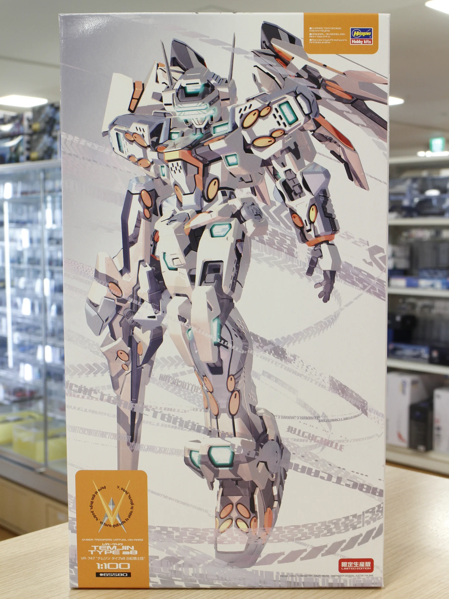 ポストホビー厚木店 on X: 