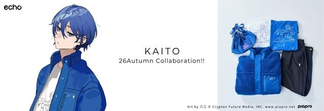 cfm_miku's tweet photo. 初音ミクブログ更新　KAITO × echo 2026年秋のコラボアイテム！10月2日（金）よりECサイト「echo」で販売開始！！　https://t.co/KKuBW8soVY　#初音ミク https://t.co/Ia52AAt9aU
