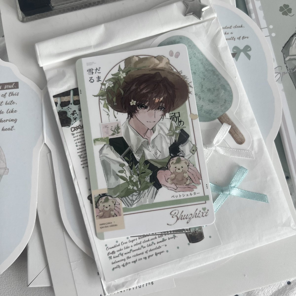 Xudttk's tweet photo. 🐰 https://t.co/gIefywtnhi